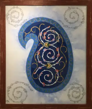 artwork by Ali Saei Yeganeh