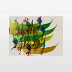 artwork by Behruz Nakhostin Shaker