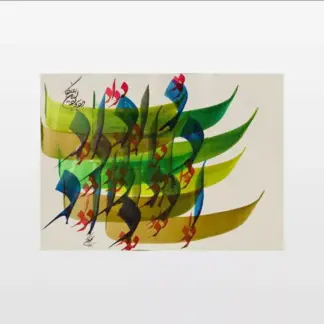 artwork by Behruz Nakhostin Shaker artwork by Behruz Nakhostin Shaker
