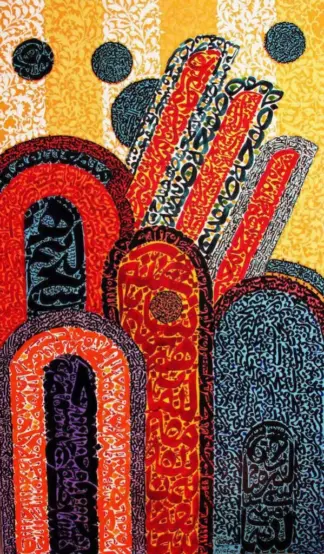 artwork by Mohammad Bagher Ashrafian artwork by Mohammad Bagher Ashrafian
