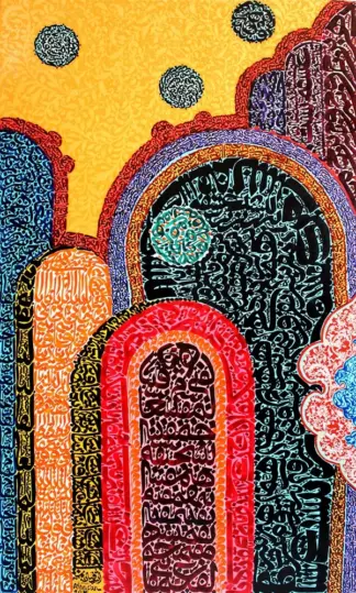 artwork by Mohammad Bagher Ashrafian artwork by Mohammad Bagher Ashrafian