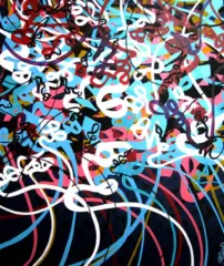 artwork by Mohammad Bagher Ashrafian