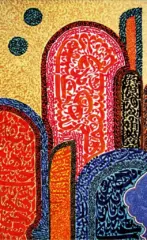 اثر هنرمند محمدباقر اشرفیان