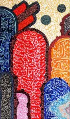 artwork by Mohammad Bagher Ashrafian