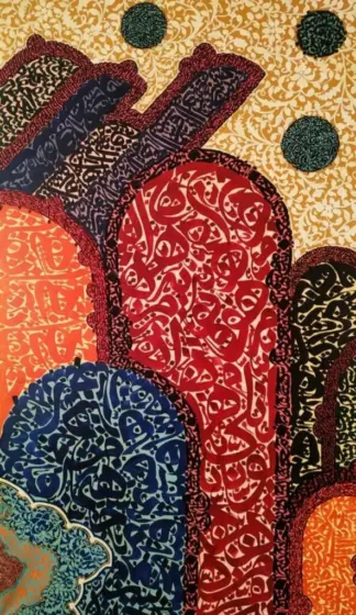 artwork by Mohammad Bagher Ashrafian artwork by Mohammad Bagher Ashrafian