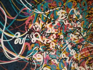 artwork by Mohammad Bagher Ashrafian