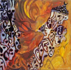 artwork by Armin Ebrahimpour Cloor