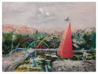 artwork by Farnaz Bagheban