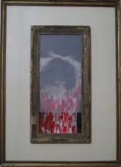 اثر هنرمند فاطمه آهنکار