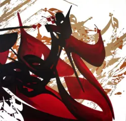 artwork by Leila Mousavi