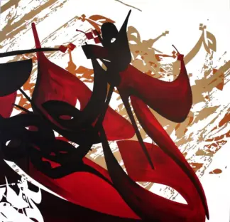 artwork by Leila Mousavi artwork by Leila Mousavi