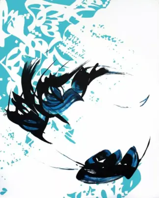 artwork by Leila Mousavi artwork by Leila Mousavi