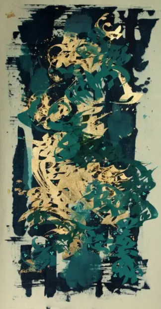 artwork by Leila Mousavi