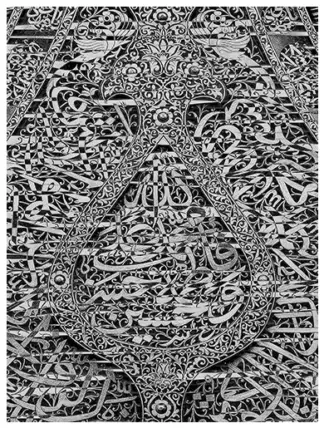 artwork by Majid Roshan artwork by Majid Roshan