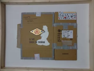 اثر هنرمند مهدی مشایخی