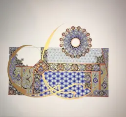 artwork by Mohammad Reza Niazi