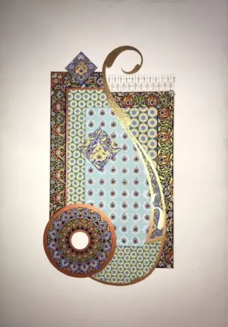 artwork by Mohammad Reza Niazi