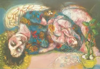 artwork by Mojgan Najafi artwork by Mojgan Najafi
