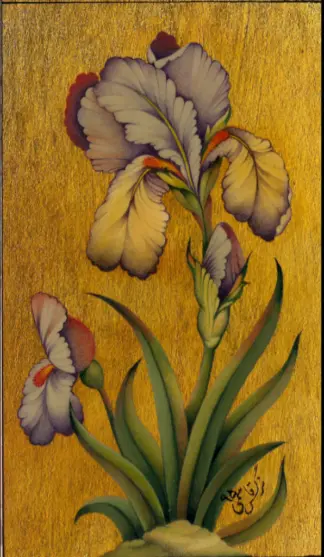 artwork by Narges Ghasemi artwork by Narges Ghasemi