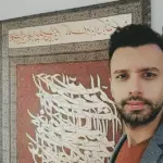 سعید کرمی