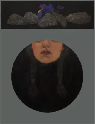 artwork by Sahar Nahavandinejad