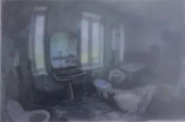 اثر هنرمند ريحانه افضليان
