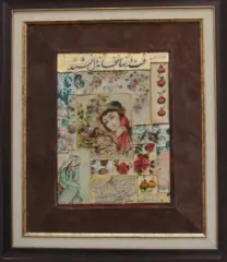 artwork by Gholamhossein Agharokh