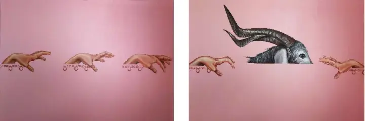 artwork by Maryam Ghorbani