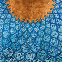 artwork by Mohamadreza Javadinasab