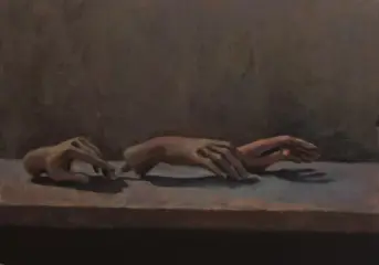 اثر هنرمند سپیده صادقی