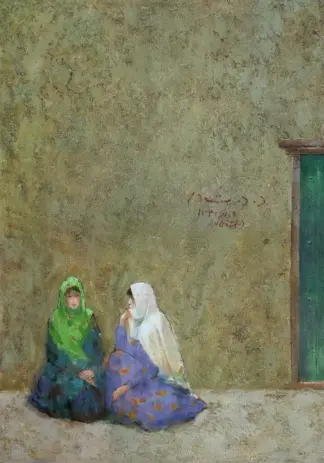 artwork by Tarahom Salmani