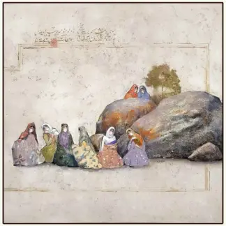 artwork by Tarahom Salmani