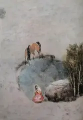 اثر هنرمند ترحم سلمانی