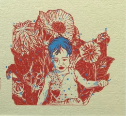 اثر هنرمند مینا بهروان