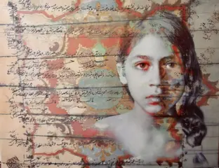 artwork by Bita Mohabbati