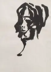artwork by Mehdi Jalali