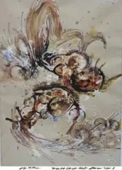 اثر هنرمند سمیه عطالهی