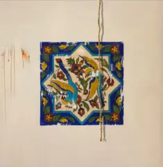 artwork by Mahnaz Shojaeian