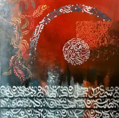 artwork by Elahe Rahnama