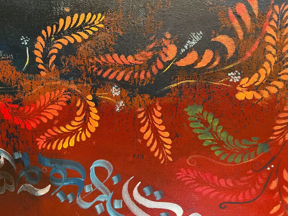 artwork by Elahe Rahnama artwork by Elahe Rahnama