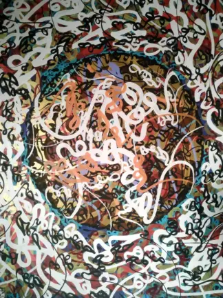 artwork by Mohammad Bagher Ashrafian