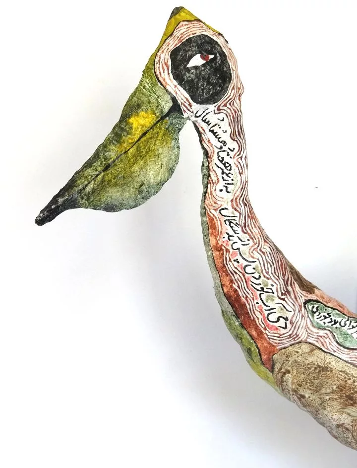 اثر نوشین ودائی اثر نوشین ودائی