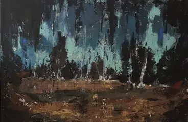 اثر هنرمند پگاه محمدی