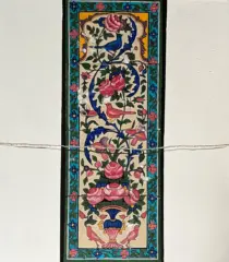 artwork by Mahnaz Shojaeian