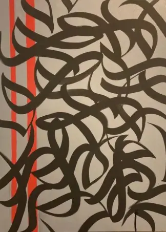artwork by Azadeh Jafari artwork by Azadeh Jafari