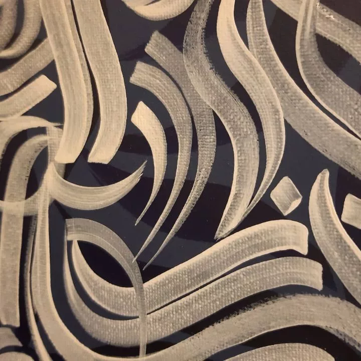 artwork by Azadeh Jafari artwork by Azadeh Jafari