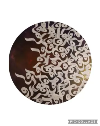 artwork by Azadeh Jafari