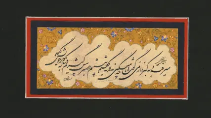 اثر هنرمند حمید سبدبافان