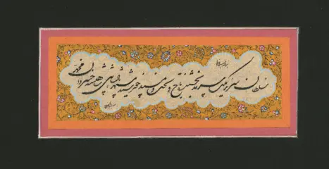 اثر هنرمند حمید سبدبافان