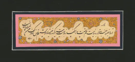 اثر هنرمند حمید سبدبافان